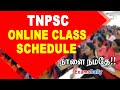 நாளை நமதே TNPSC Online Class In English Schedule 04 10 2021 To 08 10 2021 TNPSC Free