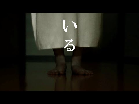 世にも奇妙な物語 恋の記憶」のYahoo!リアルタイム検索 - X（旧Twitter