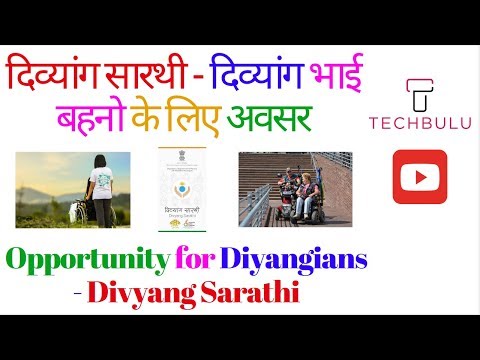 download lagu mp3 mp4 Nhfdc New Delhi, download lagu Nhfdc New Delhi gratis, unduh video klip Nhfdc New Delhi