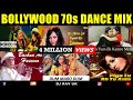 BOLLYWOOD 70s MIX BOLLYWOOD 70s SONGS HINDI OLD SONGS BOLLYWOOD 70s BOLLYWOOD OLD SONGS