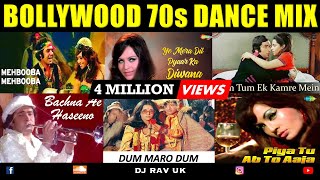 BOLLYWOOD 70s MIX | BOLLYWOOD 70s SONGS | HINDI OLD SONGS | BOLLYWOOD RETRO SONGS |  BOLLYWOOD 70s