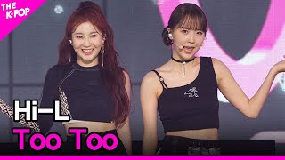 [影音] 210817 SBS MTV THE SHOW