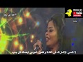 HDدويتو شذي عبدالله وايمان الشريف - يا نسيم قول للازاهر ابداااااع الحلقة 24 يلا نغني 2020 mp3 HDدويتو شذي عبدالله وايمان الشريف - يا نسيم قول للازاهر ابداااااع الحلقة 24 يلا نغني 2020 mp3