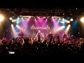 Dragonland - The Black Mare - Live At Evoken festival 2018