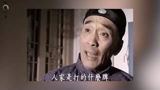 [問卦] 中國劇《走進共和》有甚麼經典台詞嗎☺