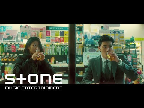 [사이코메트리 그녀석 OST Part 1] Jus2 (저스투) - TAKE MV