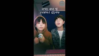 [오브로젝트] 전화하지마_딩고ver