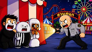 Video thumbnail image