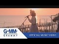 Sky Sea เอิ๊ต ภัทรวี OFFICIAL MV