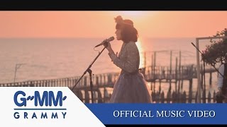 Sky&Sea - เอิ๊ต ภัทรวี【OFFICIAL MV】
