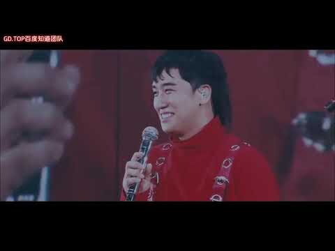 CROOKED G DRAGON 2017 WORLD TOUR ACT III M O T T E IN JAPAN DVD