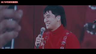 Download lagu CROOKED G DRAGON 2017 WORLD TOUR ACT III M O T T E IN JAPAN DVD mp3 Download lagu CROOKED G DRAGON 2017 WORLD TOUR ACT III M O T T E IN JAPAN DVD mp3