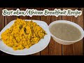 How To Cook Ukwa African Breadfruit With Pressure Pot Breadfruit Ukwa Africancuisine