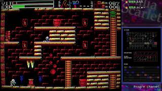 La-MuLana (フリーソフト版) ランダマイザー テストプレイ