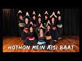 HOTHON MEIN AISI BAAT FAROOQ REMIX JEWEL THIEF BOLLYWOOD SEMI CLASSICAL DANCE COVER