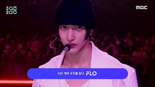 Download lagu RIIZE (라이즈) - Siren | Show! MusicCore | MBC230909방송 mp3 Download lagu RIIZE (라이즈) - Siren | Show! MusicCore | MBC230909방송 mp3