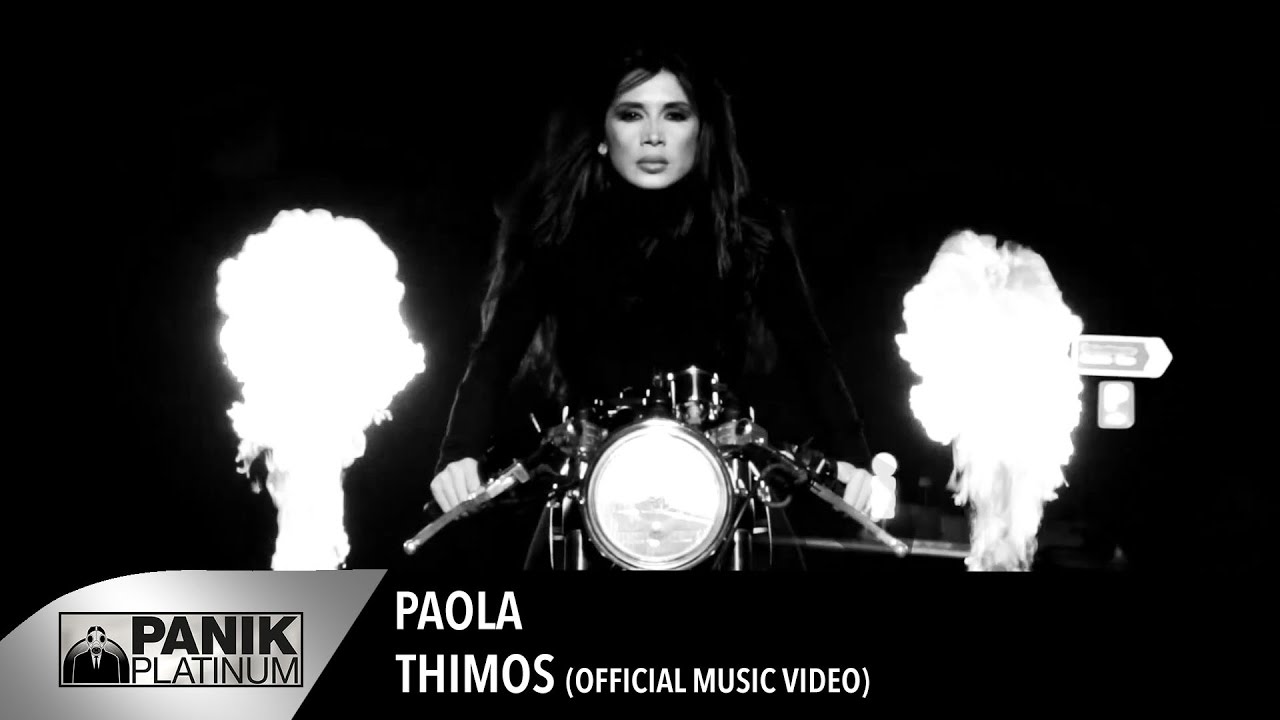 Paola — Thimos