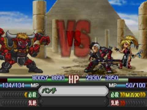 Namco X Capcom (Pcsx2) Parte 96