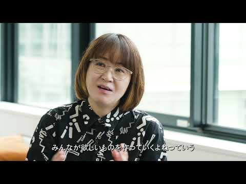 【2分程度で研究室紹介！】言葉にできない良さを説明するには？