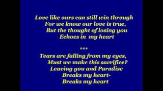 The thought of losing you