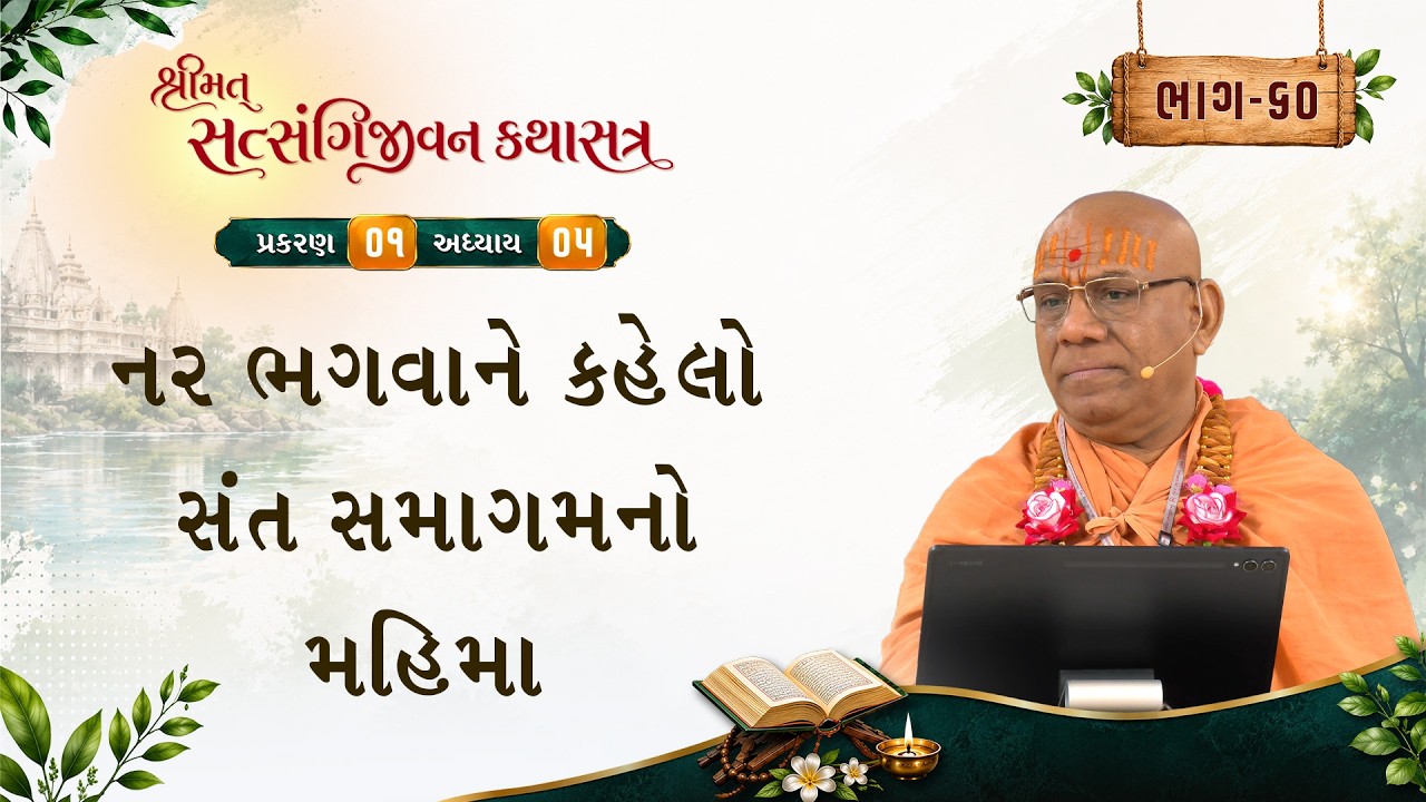 તાજેતરના અપલોડ્સ