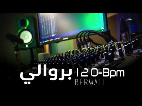 Berwali Rythme Ray Chaabi Ray Berouali  120 Bpm | بروالي, شعبي راي, ميزان راي, إيقاع راي