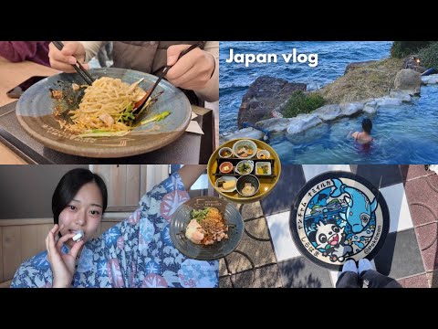 🇯🇵♨️ Spending the Night at Shirahama’s Coolest Onsen!