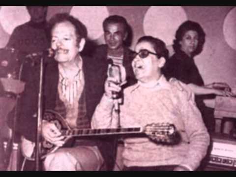 ΤΣΙΤΣΑΝΗΣ ΜΠΕΛΛΟΥ- ΠΕΦΤΕΙΣ ΣΕ ΛΑΘΗ