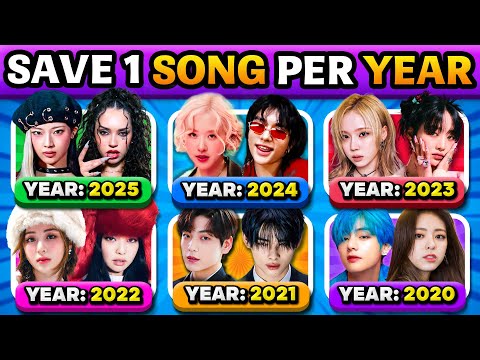 SAVE ONE KPOP SONG PER YEAR: From 2016 to 2025 🔥 (6 Songs Each Year) | Kpop Quiz 2025