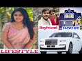 Megha Shree Lifestyle 2024 Biography Age House Boyfriend Wiki Income Life Story