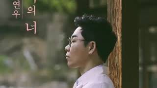 Kim YeonWoo feat Onew -  Play the field (어장관리)