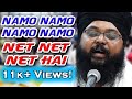 Bhai Anantvir Singh Ji Namo Namo Namo Namo Energetic AKJ Style Kirtan Gurbani Jukebox