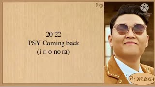 Download lagu That' that' suga and psy song lyrics  mp3