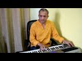 Haan Pehli Baar Aur Kaun Keyboard Cover