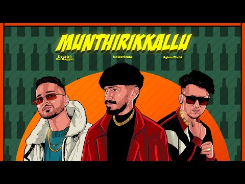 MUNTHIRIKKALLU (Official Visualizer) | DeXterDuke | Aghin Malik | Double J the Rapper