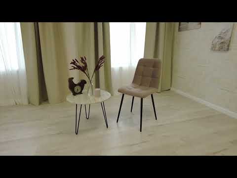 Кухонный стул CHILLY MAX 45х54х90 серо-бежевый 08/черный арт.18284 в Вологде - видео 9
