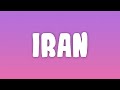 Rod Wave - IRan