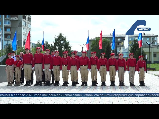 3 сентября в России отмечается День окончания Второй мировой войны