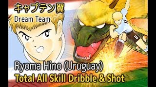 Captain Tsubasa Dream Team - Ryoma Hino Skill
