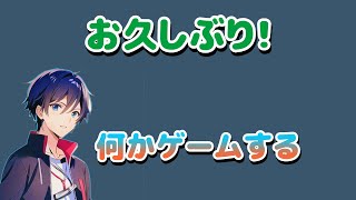【VALORANT】ヴァロ練習します。→APEX　【ナカユウ】