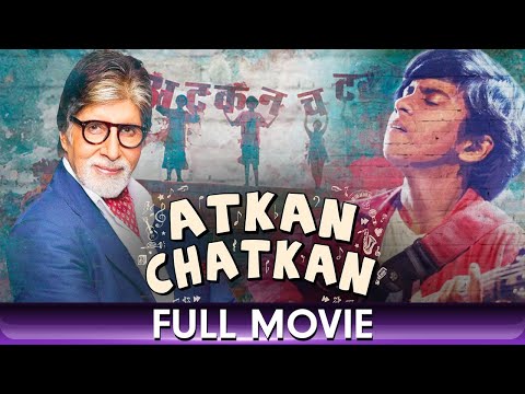 Atkan Chatkan - Hindi Full Movie - Tamanna Dipak, Sachin Chaudhary, Yash Rane, Aayesha Vindhara