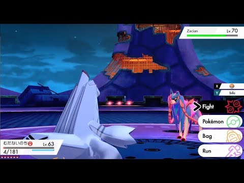 Pokemon Shield Surprise Locke Episode 23: Post-Game Finale