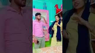 Download lagu je mera devar raji bole short video mp3 Download lagu je mera devar raji bole short video mp3