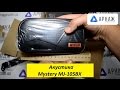 Відеоогляд Mystery MJ-105BX