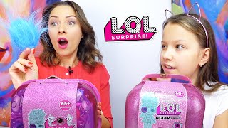 НАС ОБМАНУЛИ ПОДДЕЛКА Lol Bigger Surprise против Оригинального Чемодана ЛОЛ /// Вики Шоу