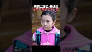 유튜브 썸네일
