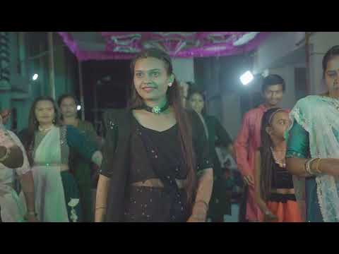 ગુટર ગુટર બોલેરે - Gutur Gutur Bole Re / Wedding Marriage Timli Dance Video