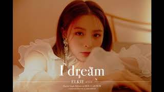 1 HOUR ELKIE엘키 CLC   I dream