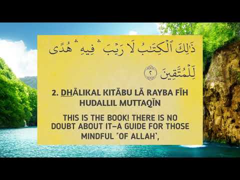 Surah Al Baqarah 1-5 - Mishary Al Afasy Transliteration and Translation. Memorize and understand