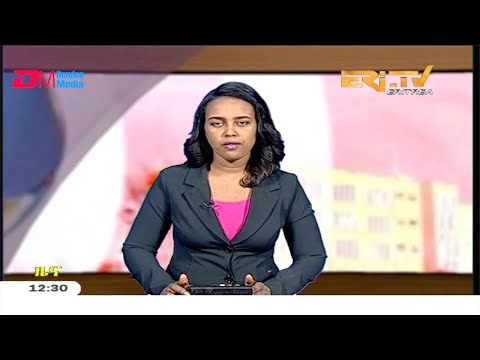 Midday News in Tigrinya for March 24, 2020 - ERi-TV, Eritrea